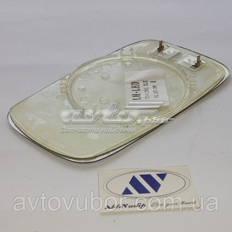 7241261 FORD Зеркальный элемент зеркала заднего вида левого купить в Чернигов