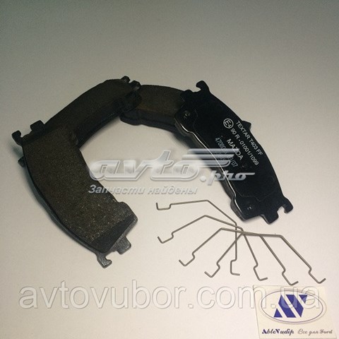 MAZDA CBY93328Z9C Колодки тормозные передние дисковые в наличии Черновцы
