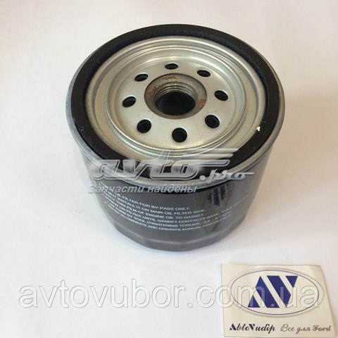 PN1614V619A Масляный фильтр купить Черкассы