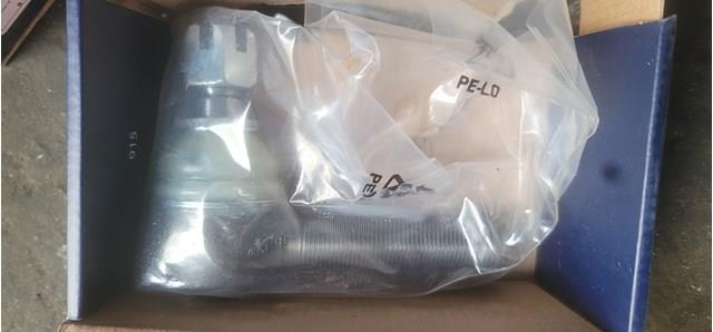 Рулевой наконечник 8944196092 ISUZU