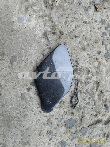 BMW 51117386141 в наличии Украина