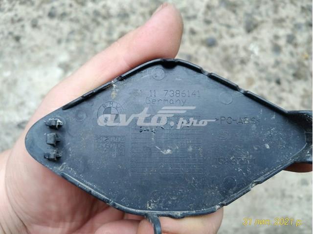 51117386141 BMW купить в Запорожье