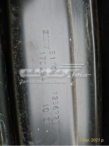 BMW 51127256927 Усилитель бампера заднего в наличии Житомир