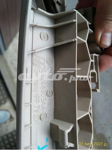 7243556 BMW купить в Винница