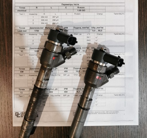 Форсунка инжектора 0445110172 BOSCH