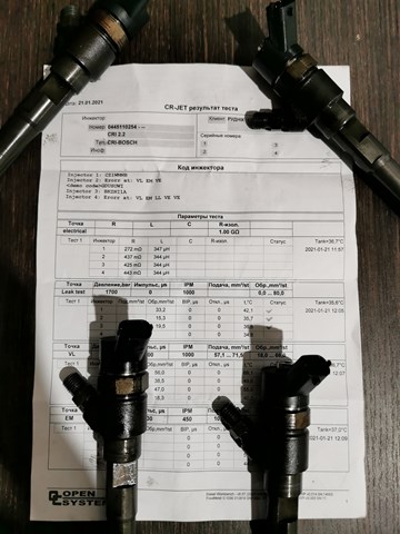 BOSCH 0445110254 Форсунка впрыска топлива в наличии Харьков