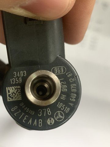 0445110378 BOSCH купить в Ирпень