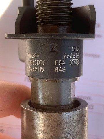 BOSCH 0445115048 Топливные форсунки в наличии Павлоград