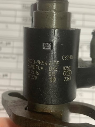 0445116013 BOSCH купить в Каменское
