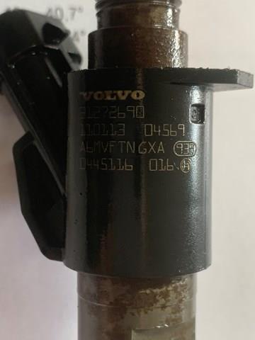 0445116016 BOSCH Топливные форсунки купить в Украина