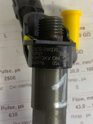 BOSCH 0445116054 Топливные форсунки в наличии Днепр