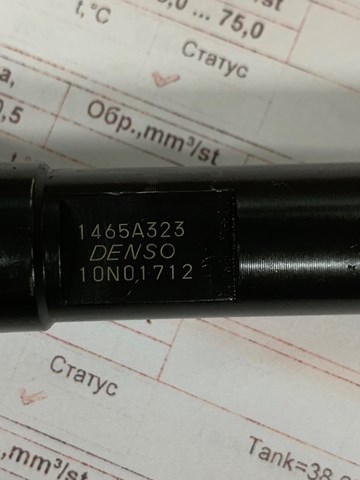 1465A323 MITSUBISHI Топливные форсунки купить в Одесса