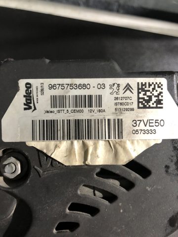 Генератор автомобиля Ситроен С4 Cactus