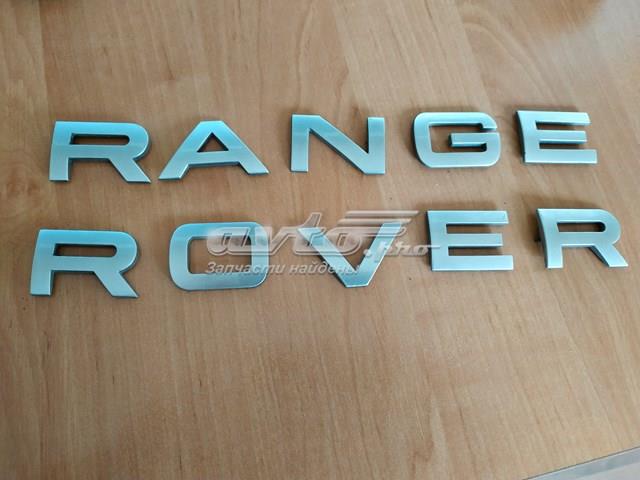 LAND ROVER LR030773 в наличии Ужгород