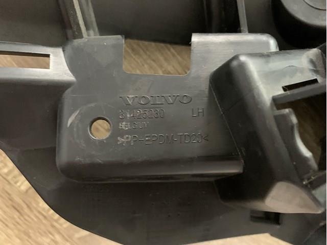 31425230 VOLVO купить в Хмельницкий