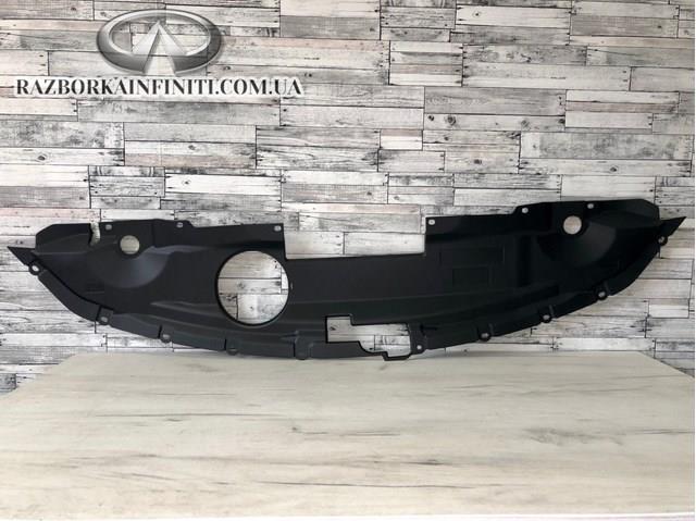 NISSAN 625803JA0A Крышка радиатора в наличии Житомир