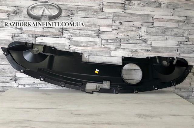 NISSAN 625803JA0A Крышка радиатора в наличии Павлоград
