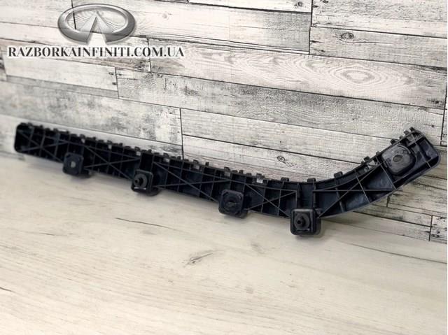 NISSAN 852223JA0A Кронштейн бампера заднего левый в наличии Львов