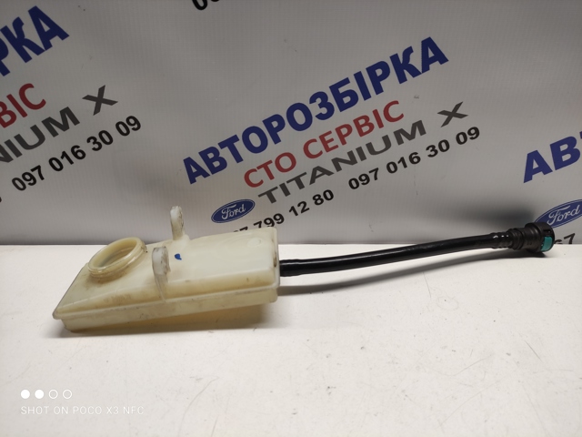 03350886381 FORD Бачок главного тормозного цилиндра (тормозной жидкости) купить в Одесса
