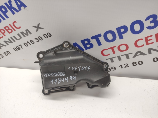 Кольцо уплотнительное маслоотделителя картерных газов 1008086 FORD