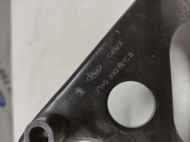 1212747 FORD купить в Винница
