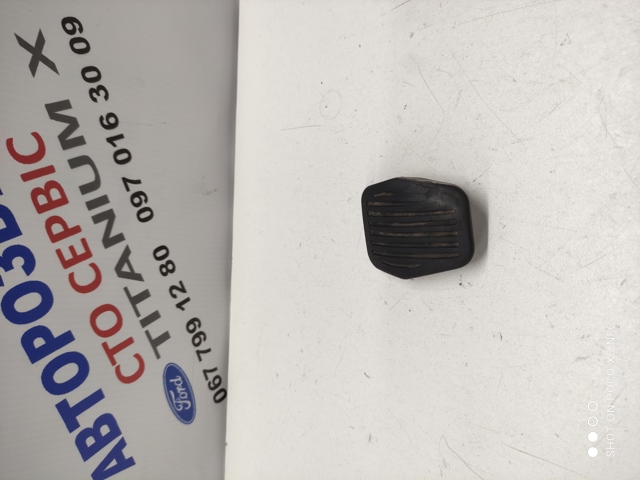 Накладка педали тормоза 1251921 FORD