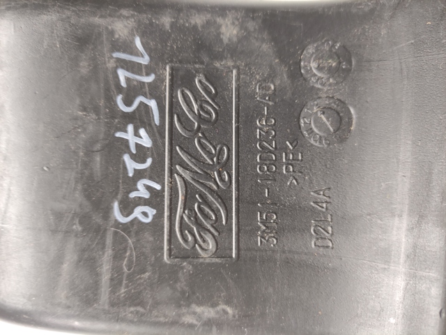 1257249 купить Черкассы