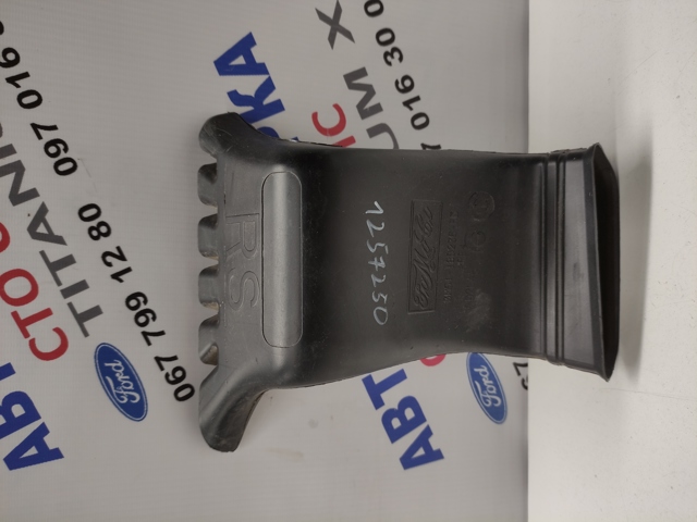FORD 1257250 в наличии Харьков