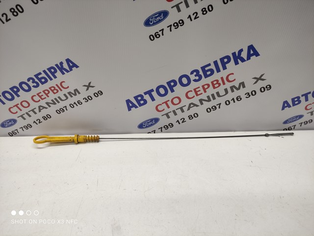 Щуп уровня масла 1257259 FORD