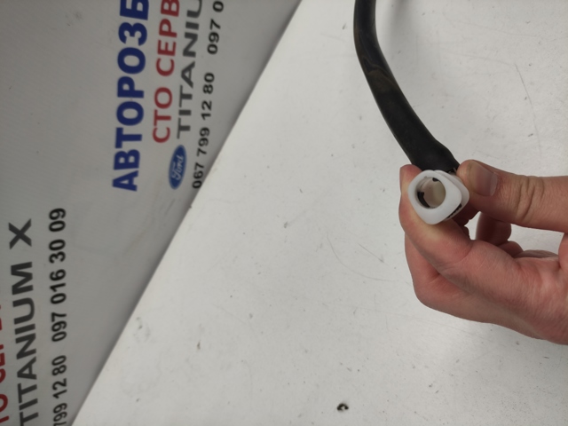 FORD 1302426 в наличии Каменское