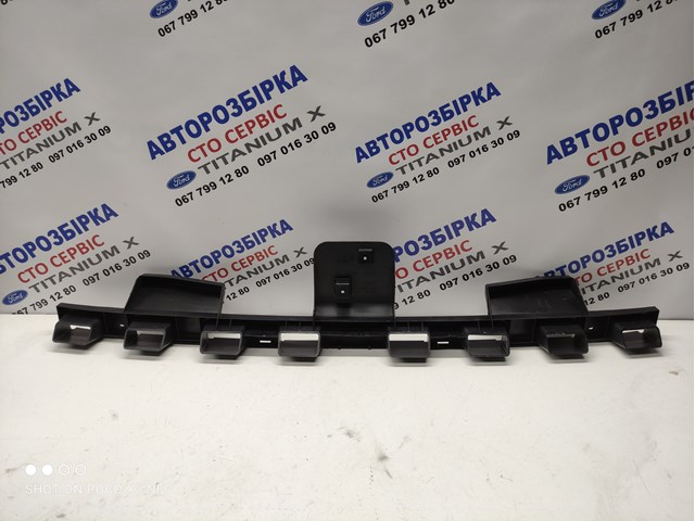 Кронштейн бампера заднего, центральный 1302697 FORD