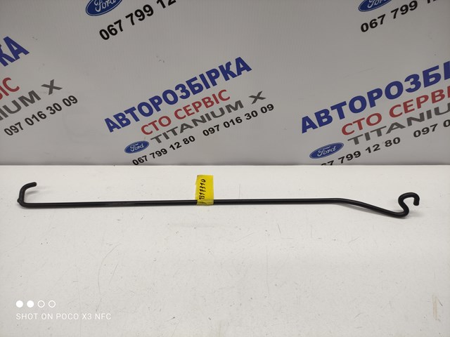 Газовые упоры капота 1317310 FORD