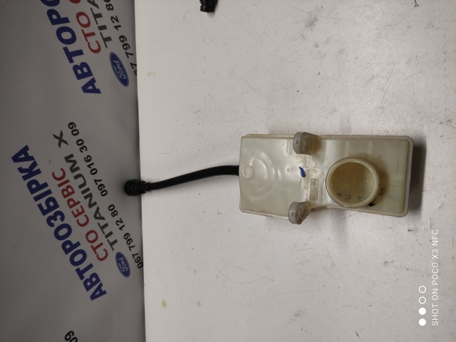 Бачок тормозной жидкости 1325920 FORD