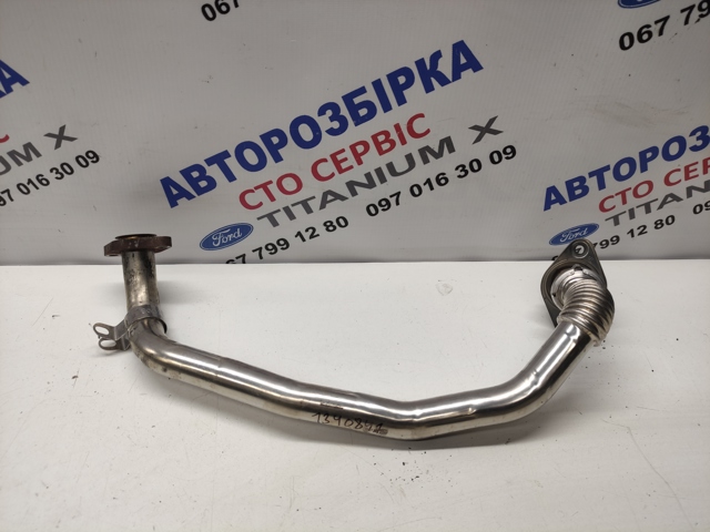 Патрубок системы рециркуляции ОГ 1340847 FORD