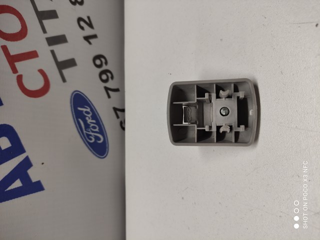 FORD 1343869 Фиксатор солнцезащитного козырька в наличии Украина