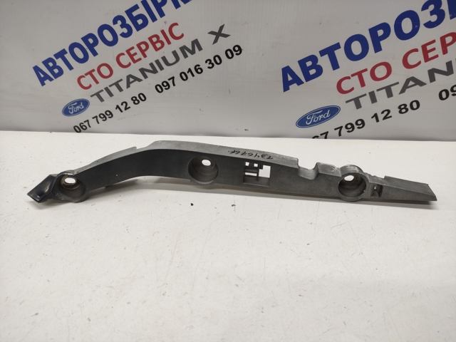 Левый кронштейн переднего бампера 1346767 FORD