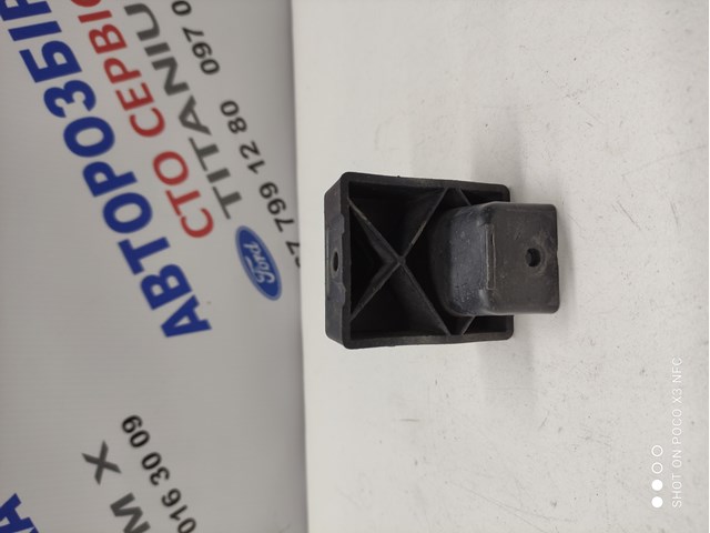 FORD 1349066 Кронштейн бампера заднего центральный в наличии Полтава
