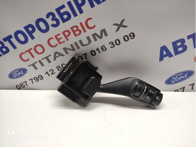 Переключатель подрулевой, правый 1350067 FORD