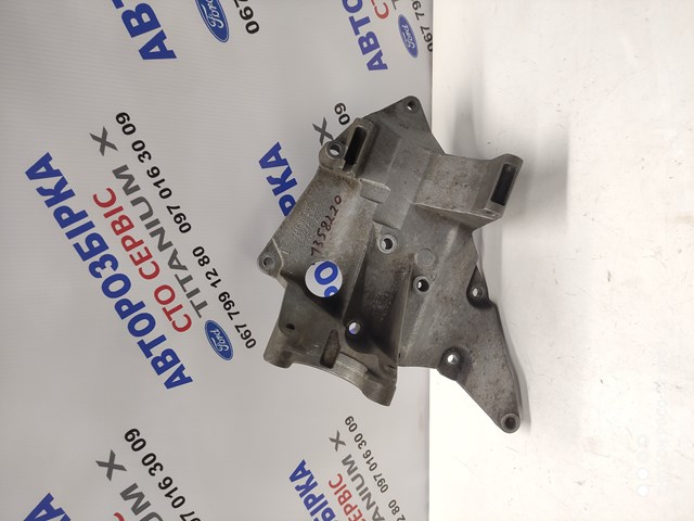 FORD 1358220 Кронштейн генератора в наличии Ирпень
