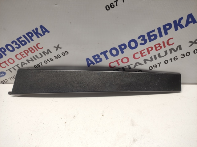 Накладка задней двери, правой, вертикальная 1360893 FORD