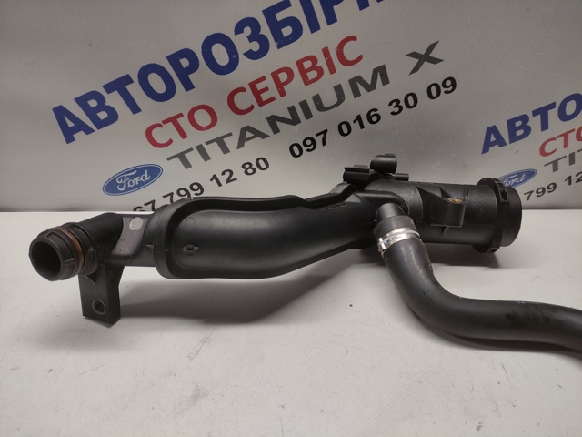 1364853 купить Павлоград