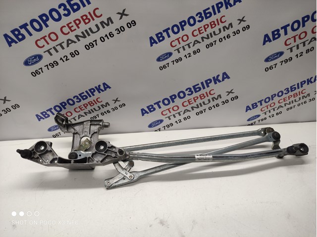 1364858 FORD Трапеция дворников купить в Харьков