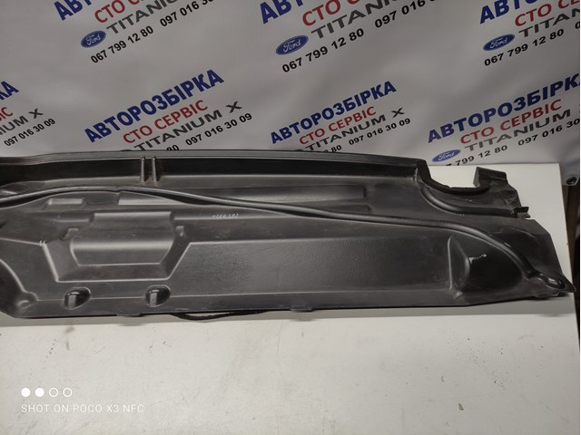 1366382 купить Павлоград