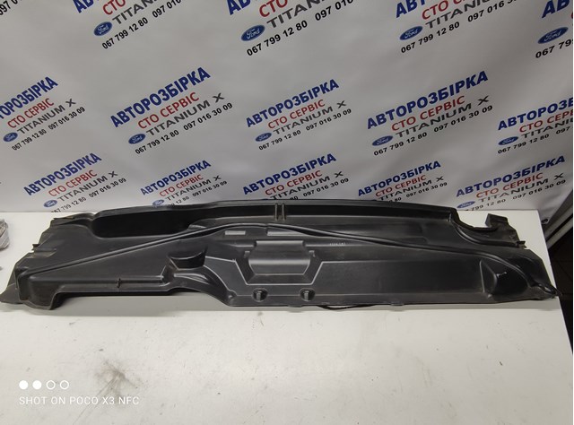 FORD 1366382 в наличии Ужгород