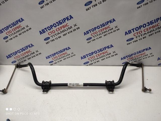 Передний стабилизатор 1370883 FORD