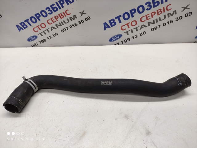 Патрубок системы охлаждения 1386719 FORD