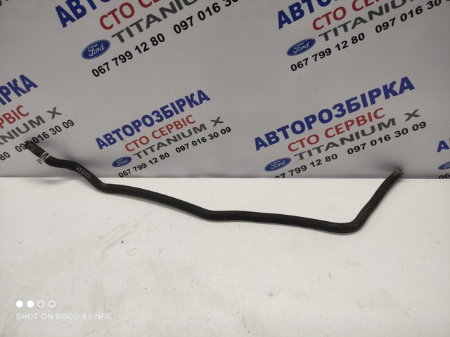 1420324 FORD купить в Чернигов