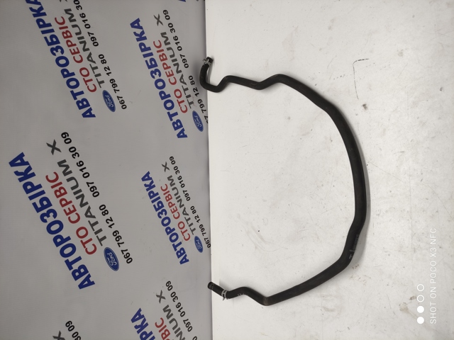 1420325 FORD купить в Ужгород