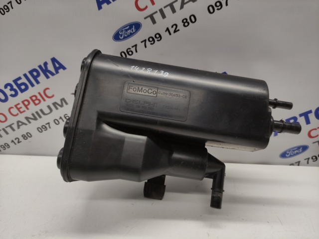 Адсорбер паров топлива 1428139 FORD
