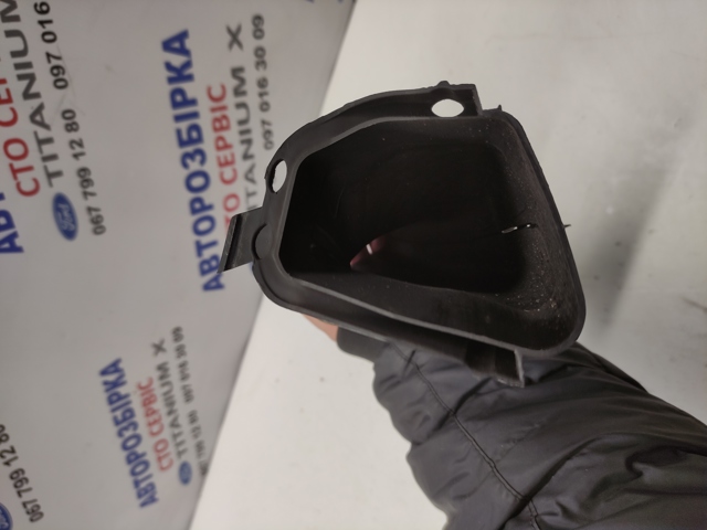 FORD 1459400 Патрубок воздушный, вход воздушного фильтра в наличии Киев